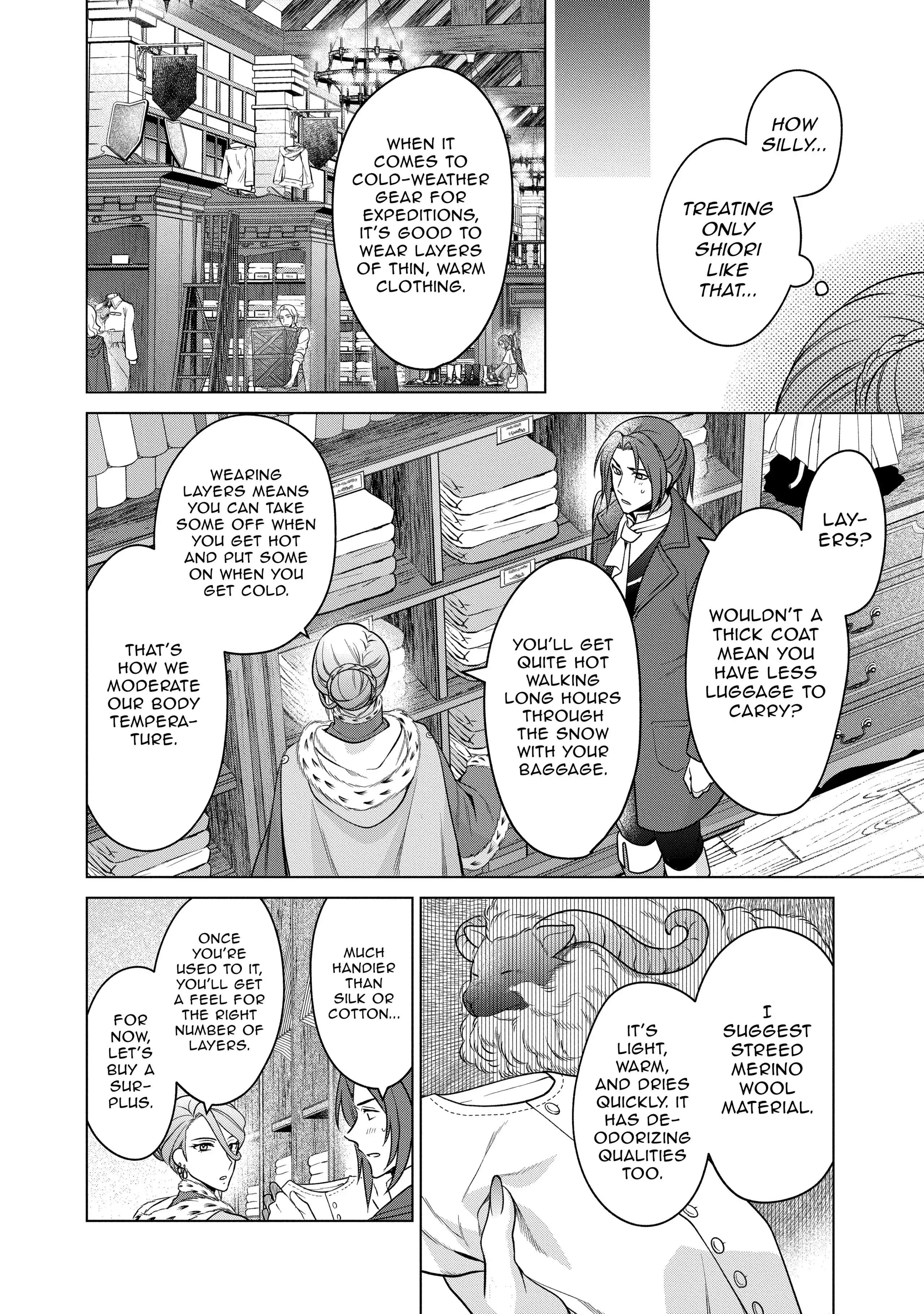 Life in Another World as a Housekeeping Mage Chapter 26 17